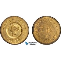 AJ884, Great Britain, Victoria, 1843 Monetary Weight for 1/2 Sovereign, Cf. 2258b (3.96g), EF-UNC