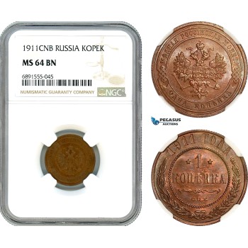 AJ935, Russia, Nicholas II, 1 Kopek 1911 СПБ, St. Petersburg Mint, NGC MS64BN