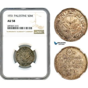 AJ987, Palestine, 50 Mils 1931, London Mint, Silver, NGC AU58