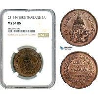 AJ994, Thailand, Rama V, 2 Att CS1244 (1882) NGC MS64BN