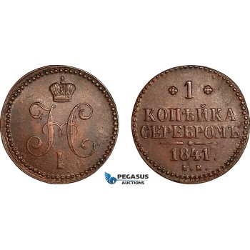 AK056, Russia, Nicholas I, 1 Kopek 1841 EM, Ekaterinburg Mint, AU