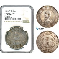 AK063, China, “Memento” Dollar 1927, Silver, L&M 49B (3 leaves on right side), NGC AU Det., Very Rare Variety!