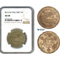 AK066, China, Tibet, 3 Srang BE16-8 (1934) Silver, NGC AU58