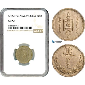 AK074, Mongolia, 20 Mongo AH27 (1937) NGC AU58