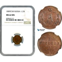 AK117, Russia, Alexander III, 1/2 Kopek 1889 СПБ, St. Petersburg Mint, NGC MS62BN