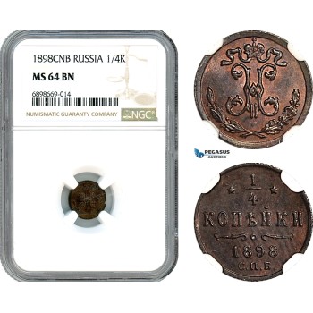 AK118, Russia, Nicholas II, 1/4 Kopek 1898 СПБ, St. Petersburg Mint, NGC MS64BN