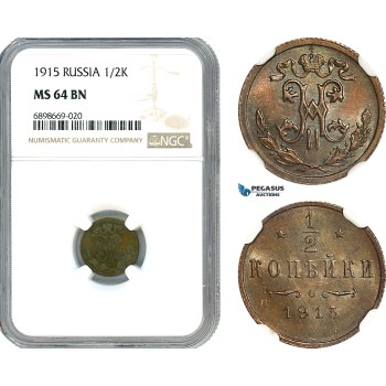 AK122, Russia, Nicholas II, 1/2 Kopek 1915, St. Petersburg Mint, NGC MS64BN