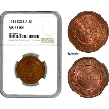 AK128, Russia, Nicholas II, 3 Kopeks 1915, St. Petersburg Mint, NGC MS65BN