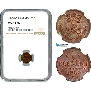 AK174, Russia, Nicholas II, 1/4 Kopek 1899 СПБ, St. Petersburg Mint, NGC MS63BN