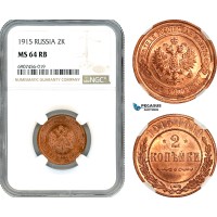 AK178, Russia, Nicholas II, 2 Kopeks 1915, St. Petersburg Mint, NGC MS64RB