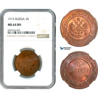 AK179, Russia, Nicholas II, 3 Kopeks 1915, St. Petersburg Mint, NGC MS64BN