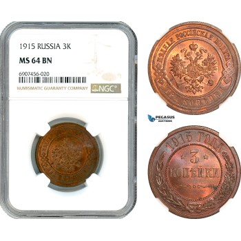 AK179, Russia, Nicholas II, 3 Kopeks 1915, St. Petersburg Mint, NGC MS64BN