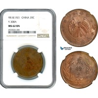 AK224, China, 20 Cash YR10 (1921) Y-308A, NGC MS62BN