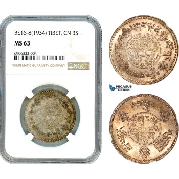 AK228, China, Tibet, 3 Srang BE16-8 (1934) Silver, NGC MS63