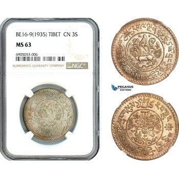 AK229, China, Tibet, 3 Srang BE16-9 (1935) Silver, NGC MS63