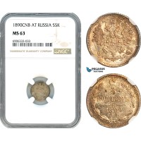 AK266, Russia, Alexander III, 5 Kopeks 1890 СПБ-АГ, St. Petersburg Mint, Silver, NGC MS63