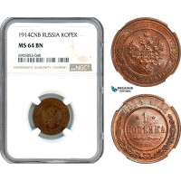 AK267, Russia, Nicholas II, 1 Kopek 1914 СПБ, St. Petersburg Mint, NGC MS64BN