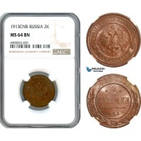 AK270, Russia, Nicholas II, 2 Kopeks 1913 СПБ, St. Petersburg Mint, NGC MS64BN