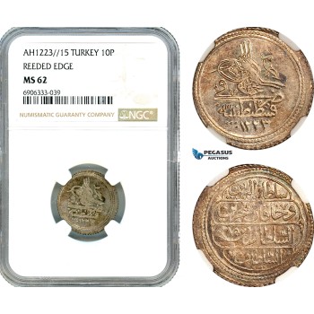 AK278, Ottoman Empire, Turkey, Mahmud II, 10 Para AH1223//15, Kostantiniye Mint, Reeded Edge, Silver, NGC MS62