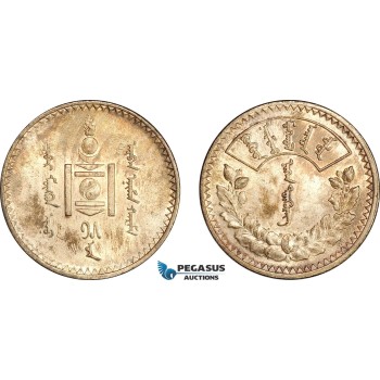 A7-394, Mongolia, 1 Tugrik AH15 (1925) Leningrad Mint, Silver, KM# 8, Spotted toning, EF-UNC A7-394, Mongolia, 1 Tugrik AH15 (1925) Leningrad Mint, Silver, KM# 8, Spotted toning, EF-UNC