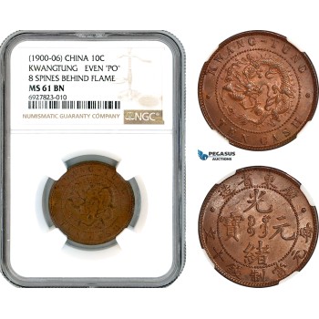 AK287, China, Kwangtung, 10 Cash ND (1900-06) Even "PO" 8 Spines Behind Flame, NGC MS61BN