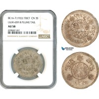 AK288, China, Tibet, 3 Srang BE16-7 (1933) L&M-659, 8 Plume Tail, Silver, NGC AU58