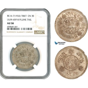 AK288, China, Tibet, 3 Srang BE16-7 (1933) L&M-659, 8 Plume Tail, Silver, NGC AU58