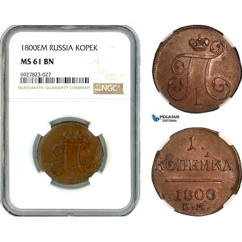 AK299, Russia, Paul I, 1 Kopek 1800 EM, Ekaterinburg Mint, NGC MS61BN