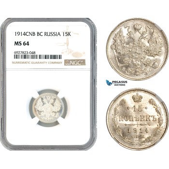 AK306, Russia, Nicholas II, 15 Kopeks 1914 СПБ BC, St. Petersburg Mint, Silver, NGC MS64