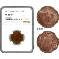 AK311, Turkey, Ottoman Empire, Abdülmecid, 5 Para AH1255//16, Kostantiniye Mint, NGC MS63BN