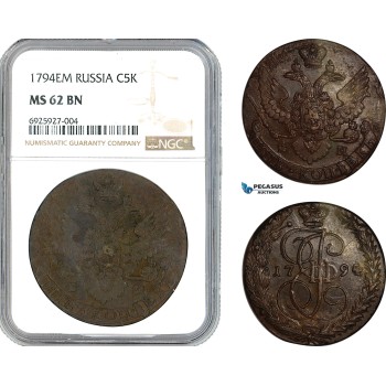 AK354, Russia, Catherine II, 5 Kopeks 1794 EМ, Ekaterinburg Mint, NGC MS62BN