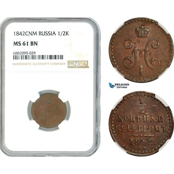 AK355, Russia, Nicholas I, 1/2 Kopek 1842 СПМ, Izhora Mint, NGC MS61BN