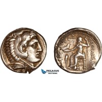 AK372, Greece, Kingdom of Macedon, Philip III Arrhidaios AR Tetradrachm (17.29g). Struck under Antipater, VF