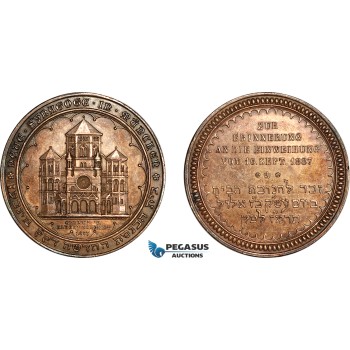 AK397, Germany, 1887 Silver Medal by Gube & Drentwett, Inauguration of the Jewish Synagogue, Toned AU