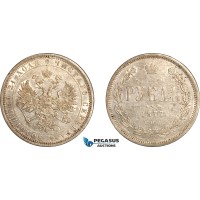 AK426, Russia, Alexander II, 1 Rouble 1877 СПБ HI, St. Petersburg Mint, Silver, Cleaned AU