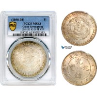 A10-146, China, Kwangtung, Dollar (1890-08), Kwangtung Mint, Silver, LM-133, K-26 CN, Light toning, PCGS MS63, Rare condition!