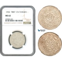 A10-154, China, Tibet, Tangka ND (1953), Tapchi Mint, Silver, KM# Y-31, NGC MS62 