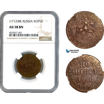 A10-521, Russia, Peter I, Kopek ND (1712) БК, Bitkin# 2379, NGC AU58 BN, Rare!