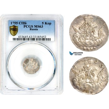 A10-524, Russia, Elisabeth I, 5 Kopeks 1755 СПБ, St. Petersburg Mint, Silver, Bitkin# 337, Light toning, PCGS MS63