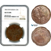 A10-568, Russia, Alexander II, 5 Kopeks 1861 EM, Ekaterinburg Mint, Bitkin# 307, NGC AU55 BN