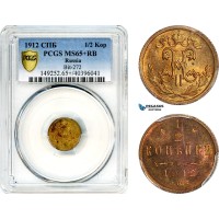 A10-610, Russia, Nicholas II, 1/2 Kopek 1912 СПБ, St. Petersburg Mint, Bitkin# 272, PCGS MS65+ RB