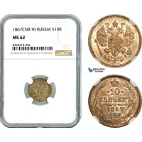 AK497, Russia, Alexander II, 10 Kopeks 1867 СПБ HI, St. Petersburg Mint, Silver, NGC MS62