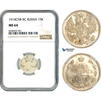 AK505, Russia, Nicholas II, 15 Kopeks 1914 СПБ BC, St. Petersburg Mint, Silver, NGC MS64