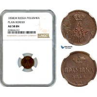 AK530, Russia, Alexander II, Polushka 1858 EM, Ekaterinburg Mint, Plain Border, NGC AU58BN