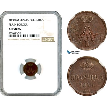 AK530, Russia, Alexander II, Polushka 1858 EM, Ekaterinburg Mint, Plain Border, NGC AU58BN