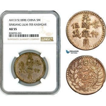 AK554, China, Sinkiang, 5 Miscals AH1315 (1898) L&M-705, Kashgar Mint, Silver, NGC AU55