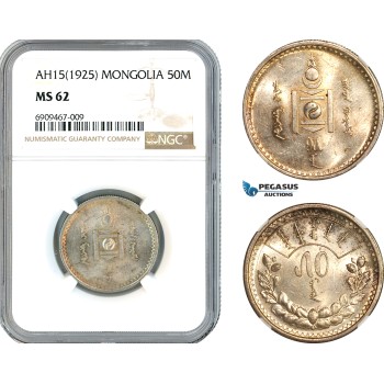 AK575, Mongolia, 50 Mongo AH15 (1925) Leningrad Mint, Silver, NGC MS62