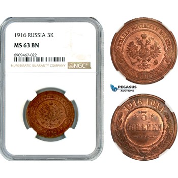 AK594, Russia, Nicholas II, 3 Kopeks 1916, St. Petersburg Mint, NGC MS63BN