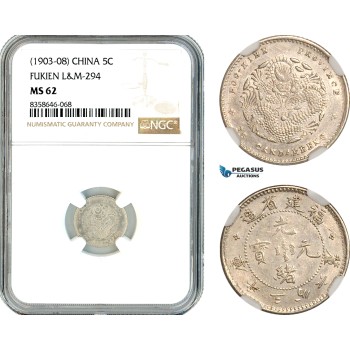 AK602, China, Fukien, 5 Cents ND (1903-08), L&M-294, Silver, NGC MS62