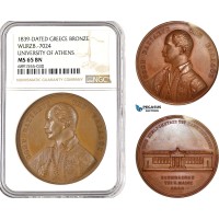 A10-269, Greece, Bronze Medal 1839, University of Athens, Wurzb-7024, NGC MS65 BN, Top Pop! 